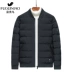Rich Bird áo khoác nam mùa đông áo khoác nam phiên bản Hàn Quốc của xu hướng tự canh tác quần áo ngắn cotton mùa đông dày áo khoác cotton ấm áp