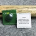 Mới cp chuyên nghiệp đổ xô snooker da đặc biệt đầu nhỏ que 10,5MM đầu thanh bi-a đen tám đầu da Bi-a