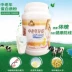 Bột protein đích thực sản phẩm dinh dưỡng trung niên và già bổ sung sức khỏe Bột protein dành cho người lớn không đường đóng hộp 1kg - Thực phẩm dinh dưỡng trong nước viên uống bổ sung kẽm Thực phẩm dinh dưỡng trong nước