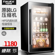 Tủ lạnh Fasato Van Sadie BC-95 tủ lạnh rượu vang tủ lạnh nhiệt tủ rượu trưng bày tủ lạnh tủ đông nhỏ - Tủ rượu vang