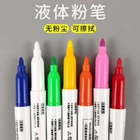 Флуоресцентная световая доска, стираемый светодиодный мел, маркер, цветные карандаши