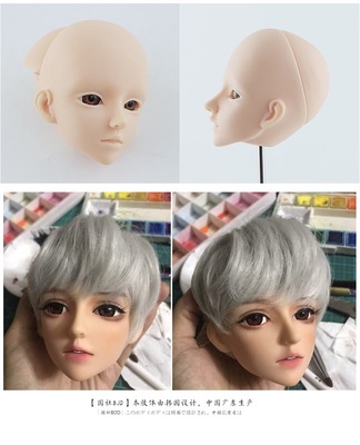 taobao agent BJD3 Piece Open the lid for men's doll changing practice bjd doll practice makeup Popular muscle 21 arthin body