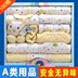 Bộ quà tặng cho bé đặc biệt Bộ quà tặng mùa đông cao cấp Quần áo sơ sinh cho bé gái Áo khoác cotton cho bé sơ sinh đồ bé sơ sinh Bộ quà tặng em bé