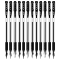 Офис красоты поставляет оптовую нейтральную ручку углеродную ручку ручки, фирменная канцелярские товары, написание 0,5 мм.