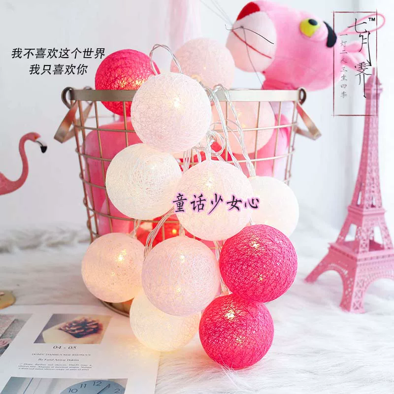Украшение для комнаты Macaron, хлопковая нить, романтическая светодиодная маленькая гирлянда из хлопковых шариков вручная работа тайский