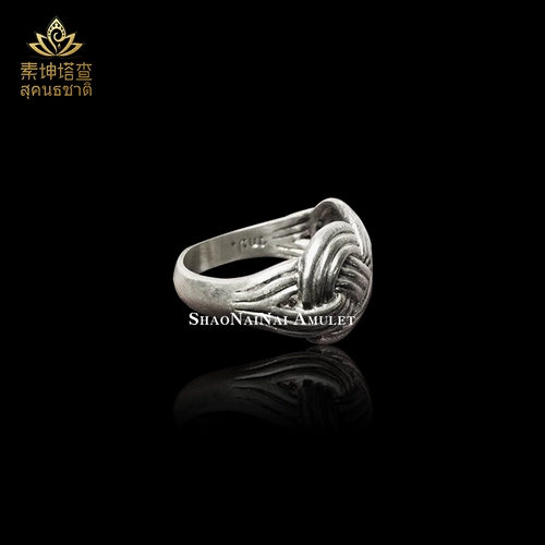 Амулет бабушки Таиланда подлинный Cuba API подлинный 2556 Rattan Ball Ball Ring