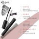 20 phiên bản mascara dạng sợi Aidu của Nhật Bản, làm cong mi, lâu trôi, không thấm nước, không nở, không vón cục, tạo sự khác biệt cho phái nữ chuốt dưỡng mi dhc