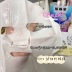 Korea toocoolforschool Coating Cool Egg Mousse Mask Dưỡng ẩm sâu, làm săn chắc, sáng da và trẻ hóa mặt nạ ngủ collagen hàn quốc 