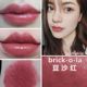 Son MAC quyến rũ và thơm ngon mùi ớt rubywoo màu huyết bò màu bean paste màu 646 màu retro màu Hyuna son merzy l6