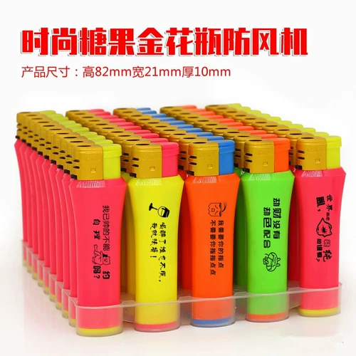 Высококлассная ветрозащитная одноразовая зажигалка для отеля, делается под заказ, с печатью вашего логотипа