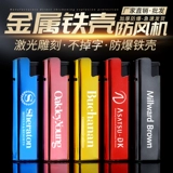 Взрывобезопасная одноразовая ветрозащитная металлическая зажигалка, делается под заказ, с печатью вашего логотипа