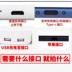 Tay cầm điện thoại di động Huawei USB nhỏ quạt sinh viên sáng tạo Máy tính Apple mới giao diện văn phòng nhỏ - USB Aaccessories sạc micro USB Aaccessories