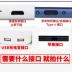 Tay cầm điện thoại di động Huawei USB nhỏ quạt sinh viên sáng tạo Máy tính Apple mới giao diện văn phòng nhỏ - USB Aaccessories