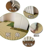 Lansshu Dingdin сделал японскую стилю Tatami Ground Pads Counged Rice Platform Pad Pad Tata Rice Mattres