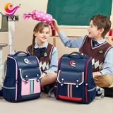 Школьный рюкзак для мальчиков, водонепроницаемая вместительная и большая сумка со сниженной нагрузкой, защита позвоночника