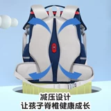 Школьный рюкзак для мальчиков, водонепроницаемая вместительная и большая сумка со сниженной нагрузкой, защита позвоночника