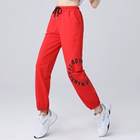 Красные штаны