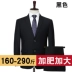 Cộng với phân bón XL phù hợp với phù hợp với nam giới kinh doanh sự nghiệp ăn mặc chất béo tuổi phù hợp với phù hợp với chú rể váy cưới áo vest nam hàng hiệu Suit phù hợp