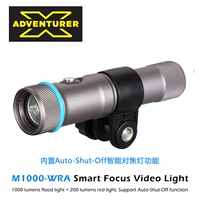 X-Adventurer Explorer M1000-WRA 1000 Live Dive Photography Lights 100m водонепроницаемость