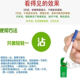 Подлинный легкий дым и дым, окунулся в порошок, сигареты, мята, фруктовые цветы, ароматное горло.