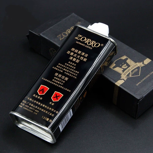 Высококачественная универсальная зажигалка на керосине, Гонконг, 125 мл