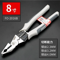 FO-2016 Многофункциональный стальный проволочный тренд-8 дюймов