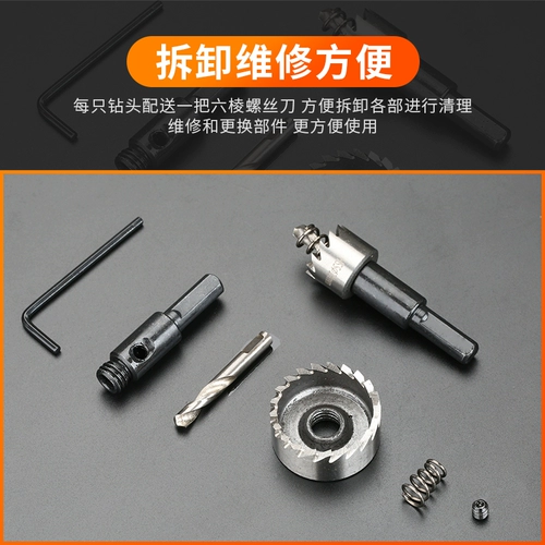 Устройство открытия нержавеющей стали McDudi Немецкие стальные стальные промышленные -Air -stain -stain -stain -stain -stain Steel Punch