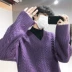 Văn học nam nữ mua sắm áo len cổ chữ V mùa đông nam phiên bản Hàn Quốc của xu hướng áo len dày áo khoác cá tính ao len nam Cardigan