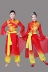 Đàn ông và phụ nữ dành cho người lớn đội trống thắt lưng quần áo đánh trống phong cách Trung Quốc lễ hội màu đỏ trung niên và người cao tuổi quần áo biểu diễn múa vuông trống nước chiêng và trống Bộ đồ