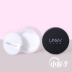 Hàn Quốc UNNY Mint Loose Powder Kem dưỡng da lâu trôi Kiểm soát kem che khuyết điểm Không trang điểm Phấn trang điểm không thấm nước Bột mịn lỗ chân lông - Quyền lực