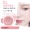 Spenny thơ 妮 漾 漾 哑 哑 哑 哑 裸 - Blush / Cochineal má hồng etude house