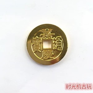 Древние монеты медная ежемесячная коллекция Daaqing Five Императоров 'Qianjiaqing Tongbao Jin Jiaqing Tongbao