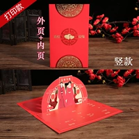 Espiece (печать)