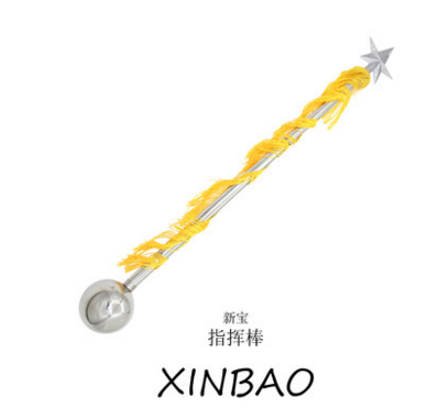 XINBAO ɺ   130CM     巳   θ ƿ   