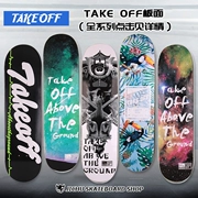 Bề mặt rocker đôi TAKEOFF Lựa chọn đa dạng 包邮 - Cửa hàng ván trượt cơ bản Taken OFF ván trượt - Trượt băng / Trượt / Thể thao mạo hiểm