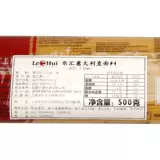 Shanghai Lehui Импортировал итальянскую лапшу оригинал 4#для вентиляционного вентилятора