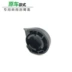 BYD tốc độ sắc nét Qin G5 E5 M6 phía trước cần gạt nước phía trước
