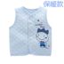 Bé vest vest nam giới và phụ nữ bé mùa xuân và mùa thu ấm vest vai sơ sinh thiết kế bông bụng cộng với bông cardigan trang phục Áo ghi lê