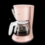 Máy pha cà phê Philips Philips HD7431 của Mỹ tự động nhỏ giọt bình cà phê nhỏ - Máy pha cà phê máy pha cafe nespresso