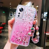 Применимо к Xiaomi Mi 12 корпус мобильного телефона Redmi Note13 Xiaomi 11t Женская Xiaomi Mi 11tpro Redmi 10C Flash Powder 9C Окрашенная линия Max3 Песок 12 Женщины