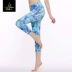 Yoga quần áo nữ mùa hè chặt chẽ cắt quần cao eo in căng yoga quần thể thao chạy là mỏng