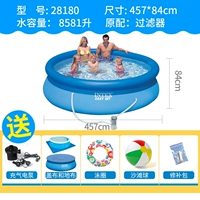 Набор, 457×84см