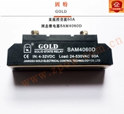 Gute GOLD một pha điều khiển DC cấp công nghiệp Rơle trạng thái rắn AC 60A SAM4060D