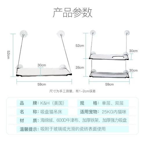 Стеклянные универсальные летние качели для кровати для сна на четыре сезона, популярно в интернете