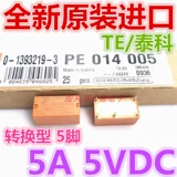 New Tyco PE014005 Original Schrack One One One One и 5 -Pin 5A 5VDC