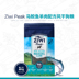 Thú cưng YOYO New Zealand nhập khẩu ziwipeak đỉnh tươi thịt khô thức ăn cho chó thức ăn cho chó thịt bò 1kg - Chó Staples hạt nutrience Chó Staples