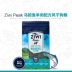 Thú cưng YOYO New Zealand nhập khẩu ziwipeak đỉnh tươi thịt khô thức ăn cho chó thức ăn cho chó thịt bò 1kg - Chó Staples