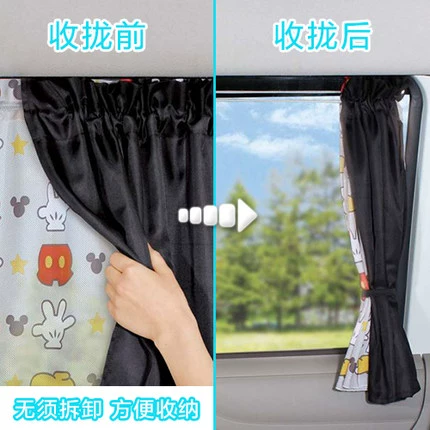 Марлевая детская телескопическая розовая ткань на солнечной энергии, защита от солнца