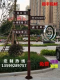 Tieyi ссылается на наружную рекламу вертикальной струйной стрелки, индикатор марки, недвижимость, дорожная маркировка