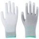 Găng tay chống tĩnh điện cho nam và nữ bằng sợi carbon thoáng khí mỏng nhà máy điện tử xưởng đặc biệt lắp đặt bảo vệ màn hình cảm ứng hoạt động không bụi găng tay sợi trắng